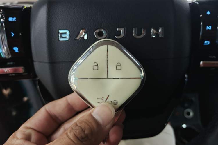Used Baojun KiWi EV 2023 DJI Edition Lithium Iron Phosphate Vehicle Key