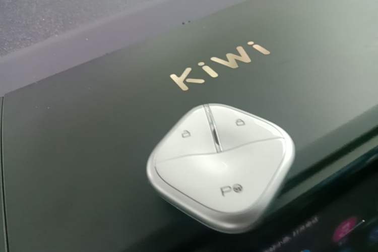Used Baojun KiWi EV 2023 DJI Edition Lithium Iron Phosphate Vehicle Key
