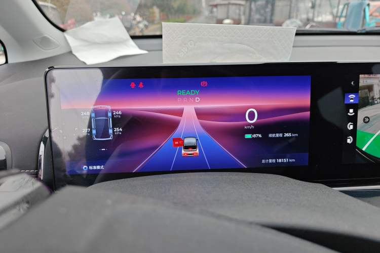 Used Baojun KiWi EV 2023 Smart Luxury Edition Ternary Lithium Instrument Cluster