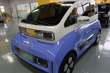 Used Baojun KiWi EV 2023 DJI Edition Lithium Iron Phosphate