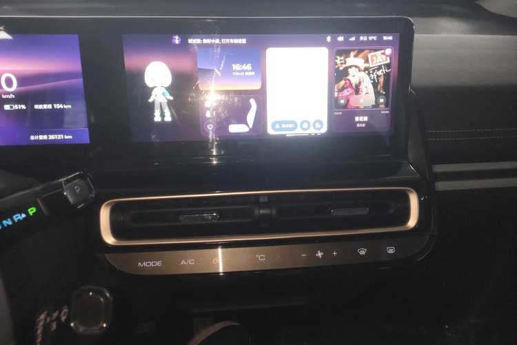 Used Baojun KiWi EV 2023 DJI Edition Lithium Iron Phosphate Audio And AC Panel