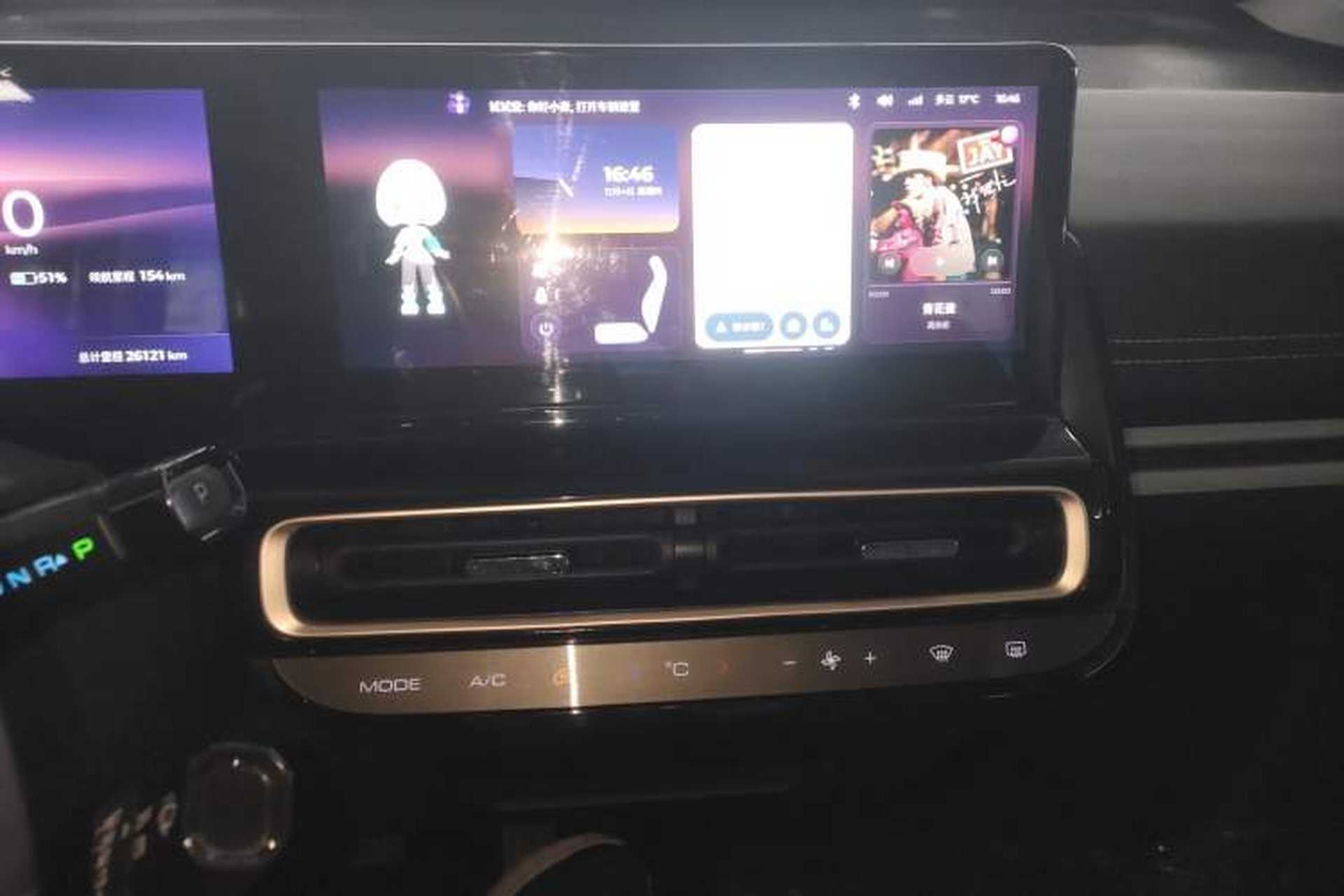 Used Baojun KiWi EV 2023 DJI Edition Lithium Iron Phosphate Audio And AC Panel