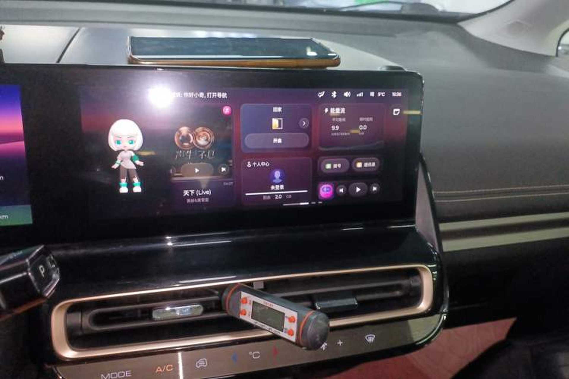 Used Baojun KiWi EV 2023 Smart Trend Edition Ternary Lithium Audio And AC Panel