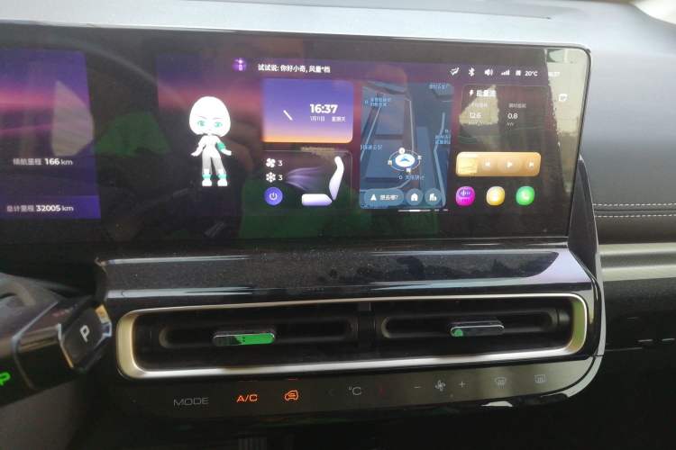 Used Baojun KiWi EV 2023 DJI Edition Lithium Iron Phosphate Audio And AC Panel