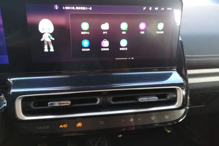 Used Baojun KiWi EV 2023 DJI Edition Lithium Iron Phosphate Audio And AC Panel