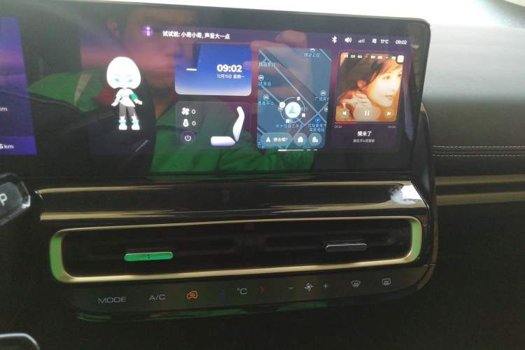 Used Baojun KiWi EV 2023 DJI Edition Ternary Lithium Audio And AC Panel