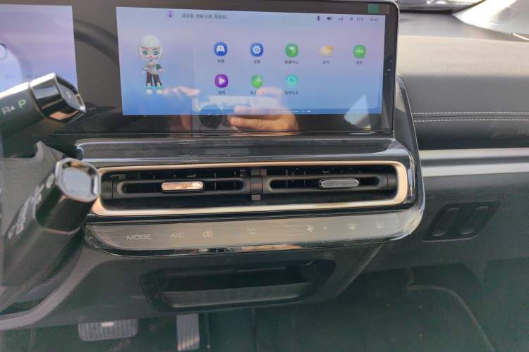 Used Baojun KiWi EV 2023 DJI Edition Lithium Iron Phosphate Audio And AC Panel