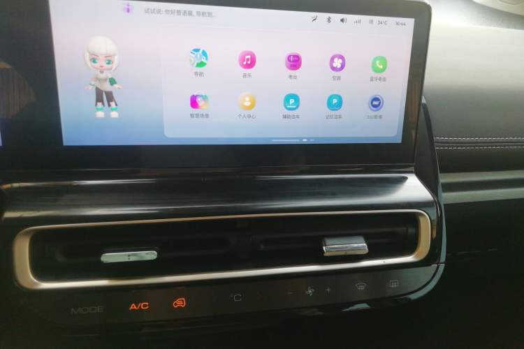 Used Baojun KiWi EV 2023 DJI Edition Lithium Iron Phosphate Audio And AC Panel
