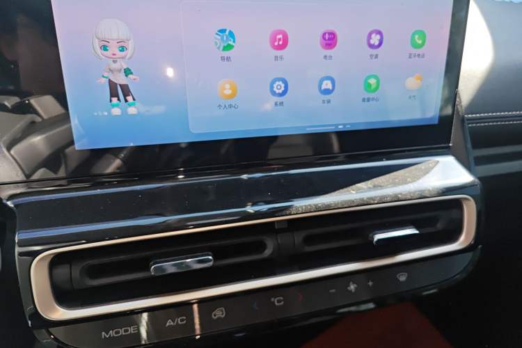 Used Baojun KiWi EV 2023 Smart Trend Edition Ternary Lithium Audio And AC Panel
