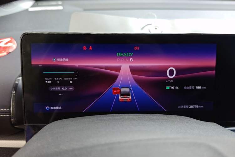 Used Baojun KiWi EV 2023 Smart Trend Edition Ternary Lithium Instrument Cluster