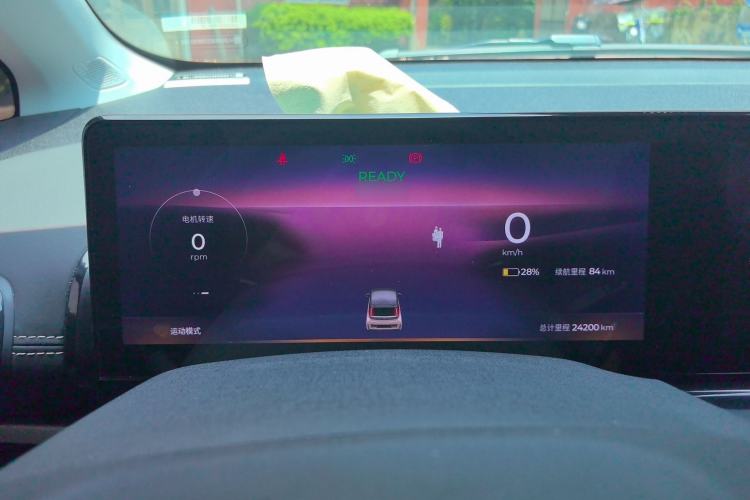 Used Baojun KiWi EV 2023 DJI Edition Lithium Iron Phosphate Instrument Cluster