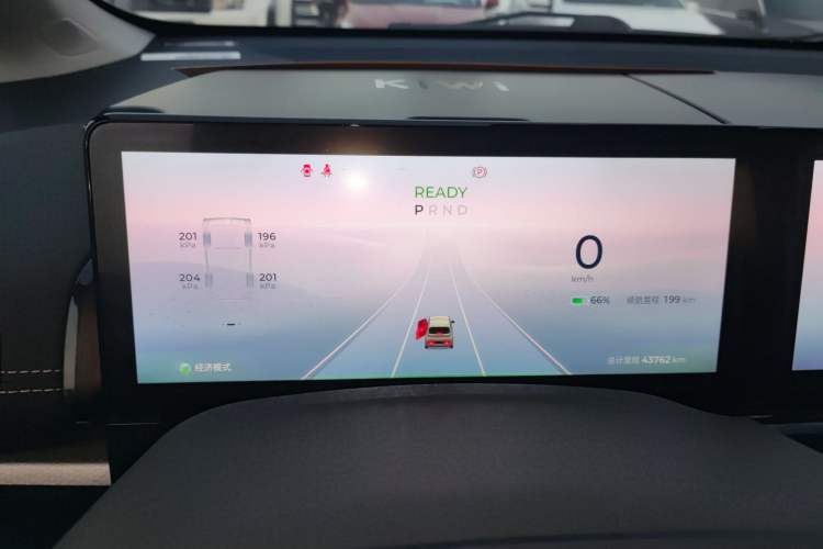 Used Baojun KiWi EV 2023 Smart Trend Edition Ternary Lithium Instrument Cluster