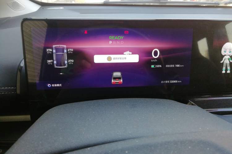 Used Baojun KiWi EV 2023 DJI Edition Lithium Iron Phosphate Instrument Cluster