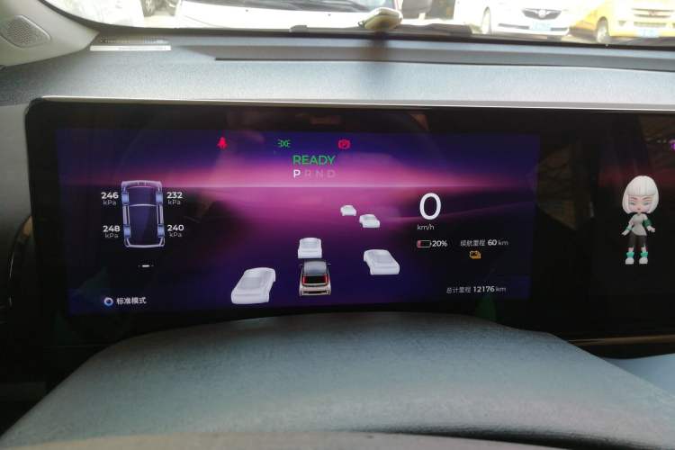 Used Baojun KiWi EV 2023 DJI Edition Ternary Lithium Instrument Cluster