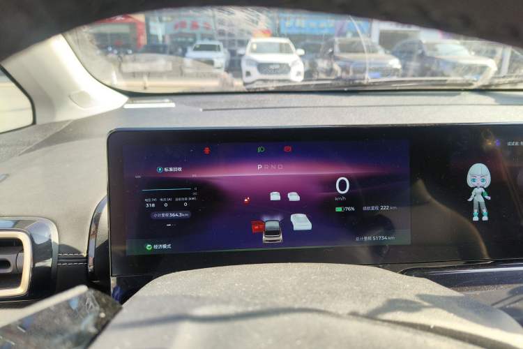 Used Baojun KiWi EV 2023 DJI Edition Lithium Iron Phosphate Instrument Cluster