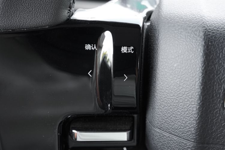 Used Baojun KiWi EV 2023 Smart Trend Edition Ternary Lithium Interior 6