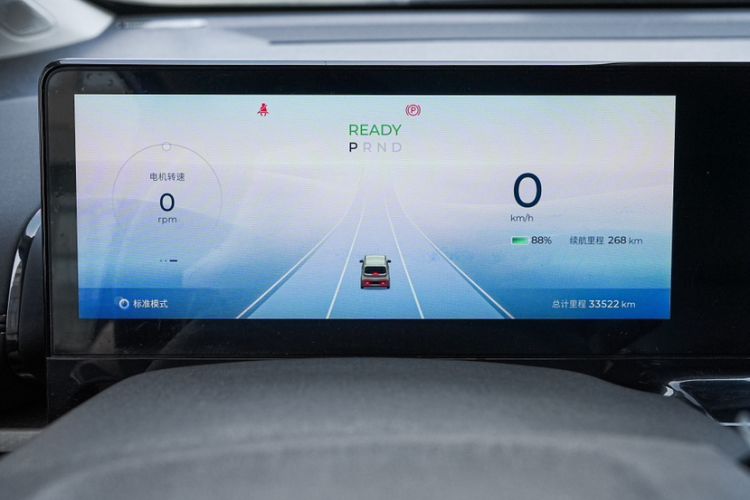Used Baojun KiWi EV 2023 Smart Trend Edition Ternary Lithium Odometer Close Up