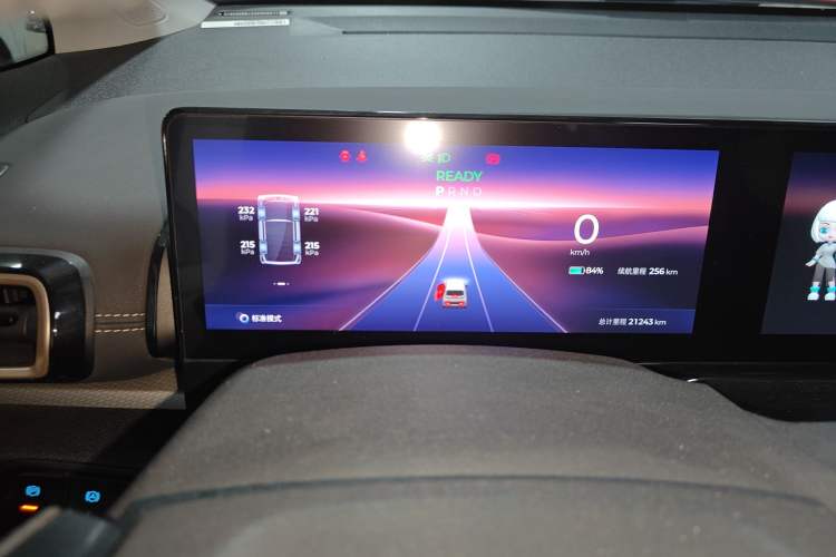 Used Baojun KiWi EV 2023 Smart Trend Edition Ternary Lithium Instrument Cluster