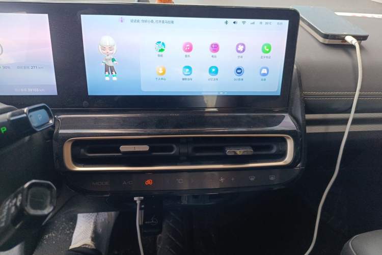 Used Baojun KiWi EV 2023 DJI Edition Lithium Iron Phosphate Audio And AC Panel