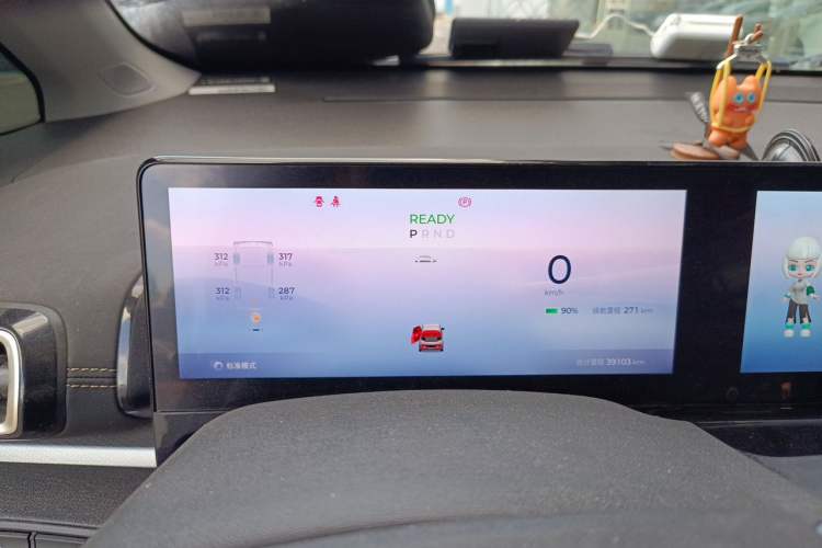 Used Baojun KiWi EV 2023 DJI Edition Lithium Iron Phosphate Instrument Cluster