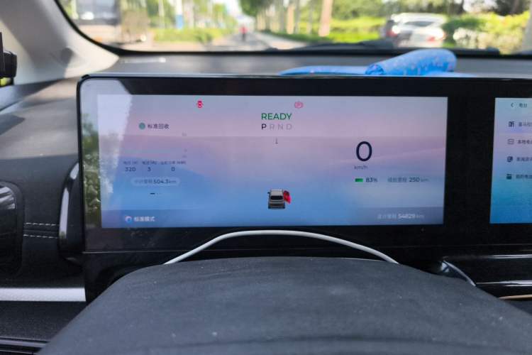 Used Baojun KiWi EV 2023 DJI Edition Lithium Iron Phosphate Instrument Cluster