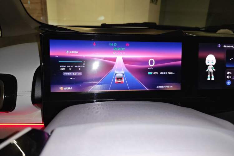 Used Baojun KiWi EV 2023 Smart Luxury Edition Lithium Iron Phosphate Instrument Cluster