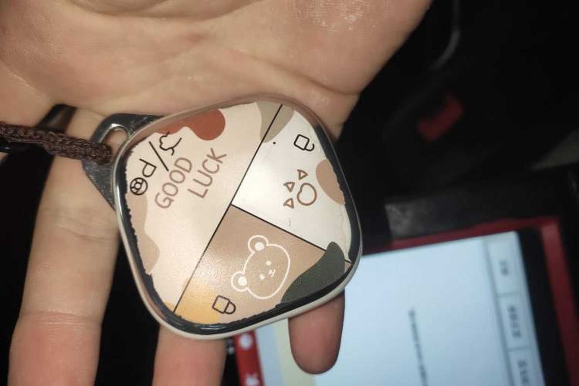 Used Baojun KiWi EV 2023 DJI Edition Lithium Iron Phosphate Vehicle Key