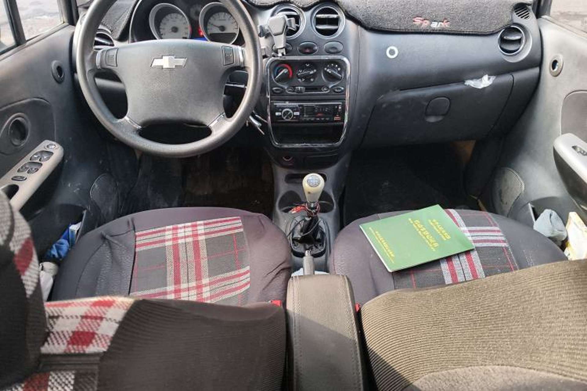 Used Baojun Lechi 2010 1.2L Manual Superior Edition Center Console