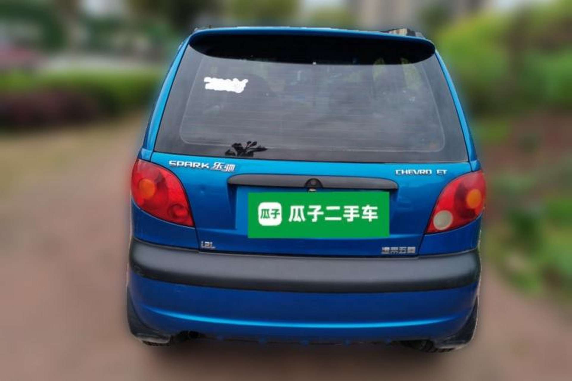 Used Baojun Lechi 2010 1.0L P-TEC Manual Superior Model Rear