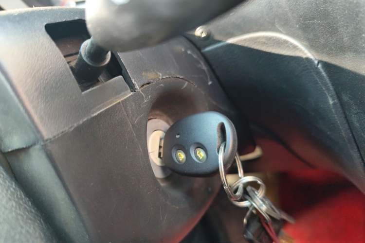 Used Baojun Lechi 2010 1.2L Manual Superior Edition Vehicle Key