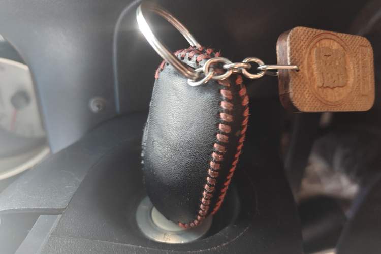 Used Baojun Lechi 2010 1.2L Sport Edition Fashion Model Vehicle Key