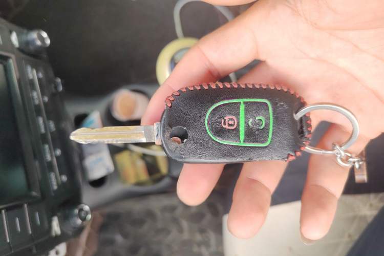 Used Baojun Lechi 2010 1.2L Sport Edition Fashion Model Vehicle Key