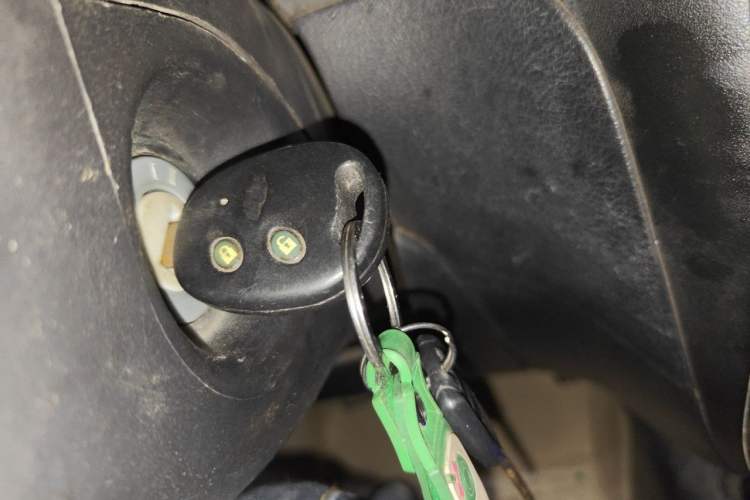 Used Baojun Lechi 2010 1.2L Sport Edition Dynamic Version Vehicle Key