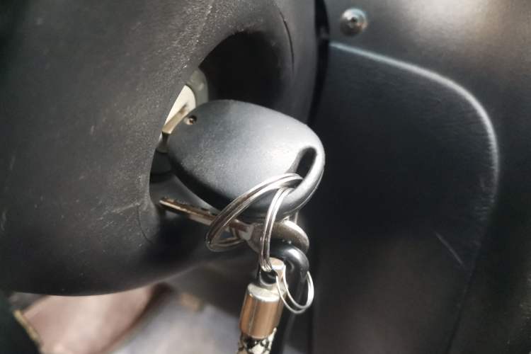 Used Baojun Lechi 2010 1.2L Manual Superior Edition Vehicle Key