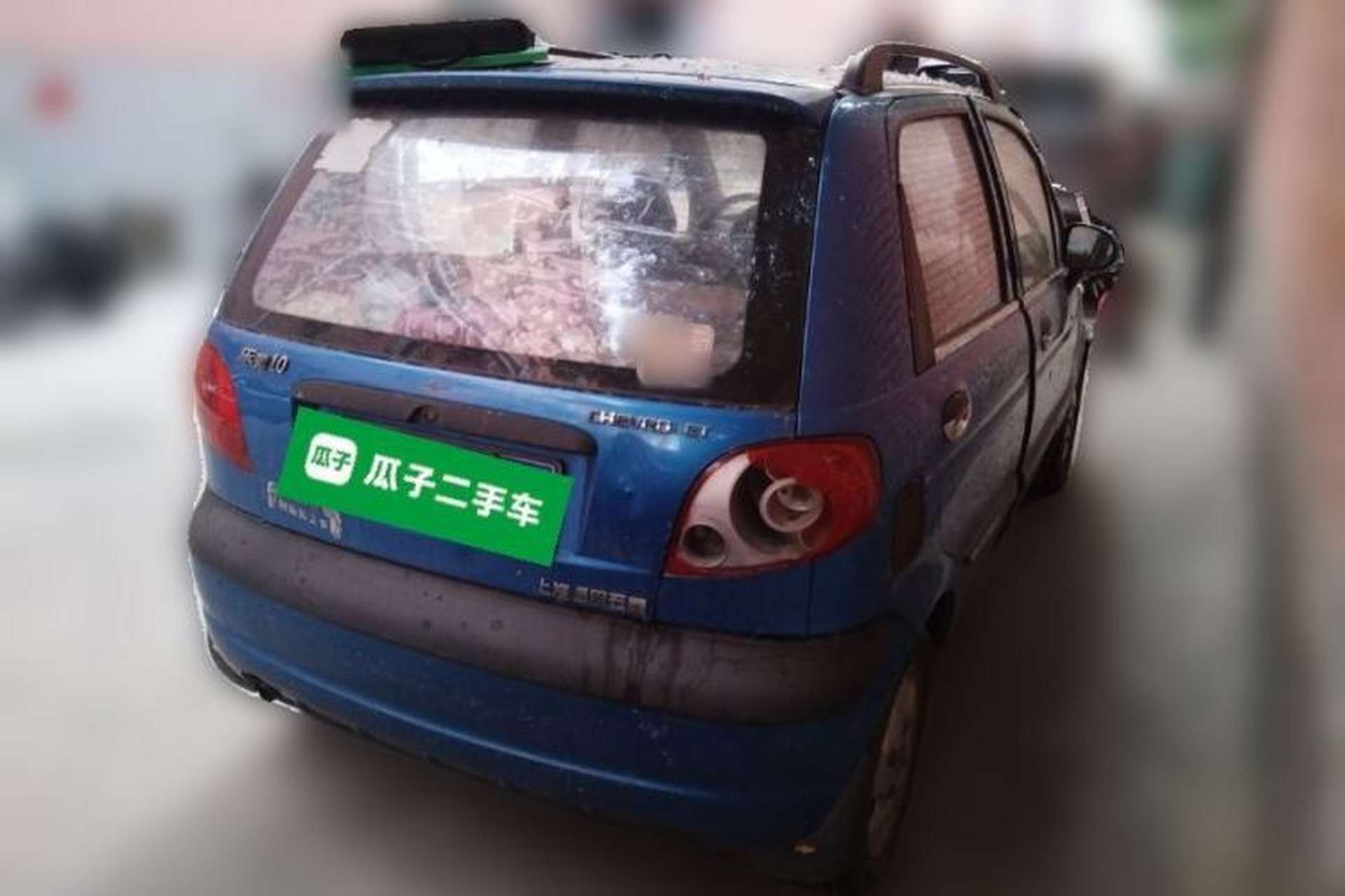 Used Baojun Lechi 2012 1.0L Manual P-TEC Superior Model Rear Right 45 Deg
