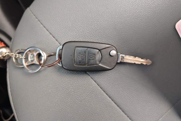 Used Baojun Lechi 2012 1.2L Manual Sport Edition Dynamic Model Vehicle Key