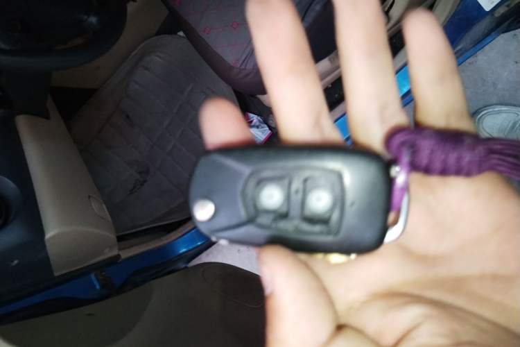 Used Baojun Lechi 2012 1.0L Manual P-TEC Superior Model Vehicle Key