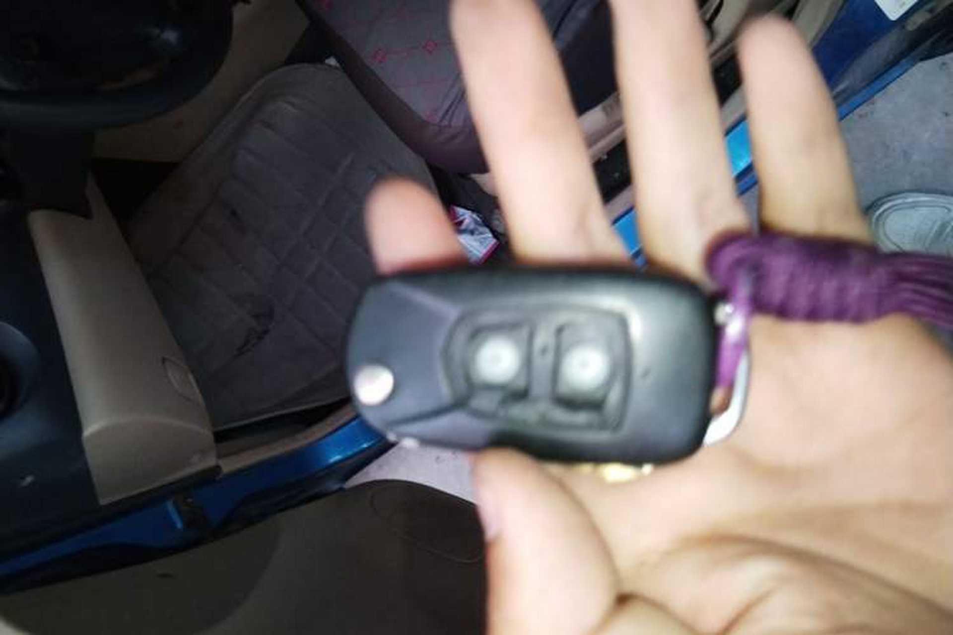 Used Baojun Lechi 2012 1.0L Manual P-TEC Superior Model Vehicle Key