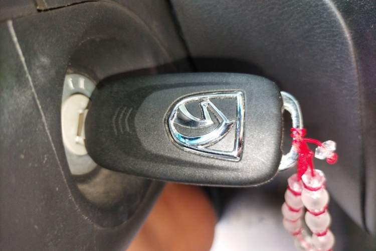 Used Baojun Lechi 2012 Revised Version 1.2L Manual Sporty Edition Dynamic Type Vehicle Key