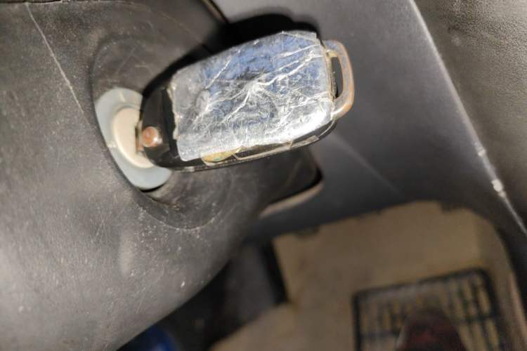 Used Baojun Lechi 2012 1.0L Manual P-TEC Superior Model Vehicle Key