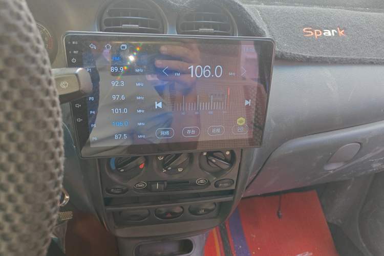 Used Baojun Lechi 2012 1.0L Manual P-TEC Superior Model Audio And AC Panel