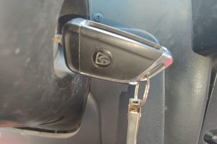 Used Baojun Lechi 2012 1.0L Manual P-TEC Superior Model Vehicle Key