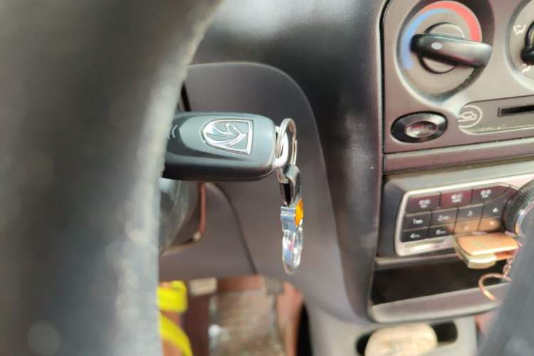 Used Baojun Lechi 2012 1.0L Manual P-TEC Superior Model Vehicle Key