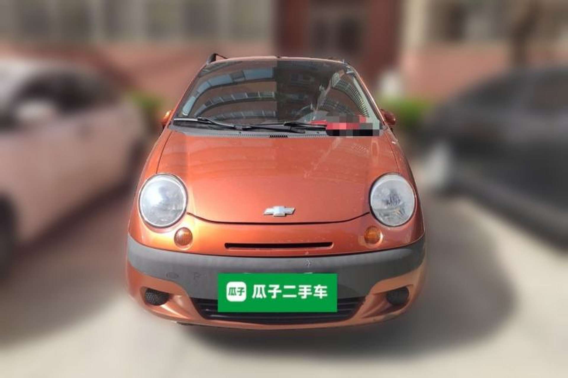 Used Baojun Lechi 2012 1.0L Manual P-TEC Superior Model Front
