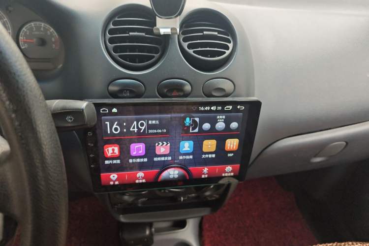 Used Baojun Lechi 2012 Revised 1.0L Manual P-TEC Standard Edition Audio And AC Panel