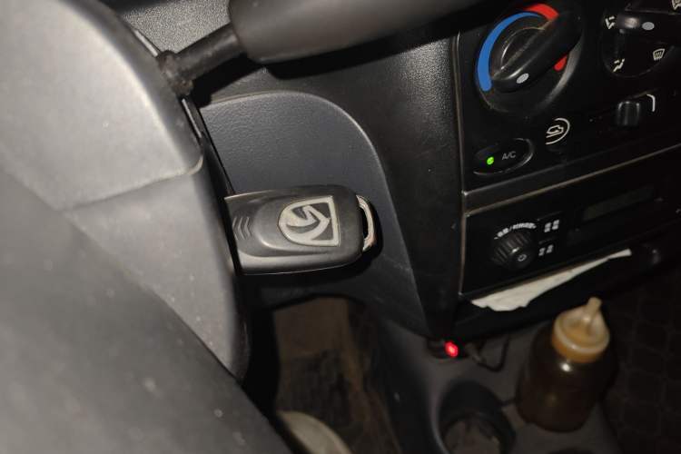Used Baojun Lechi 2012 Revised 1.0L Manual P-TEC Standard Edition Vehicle Key