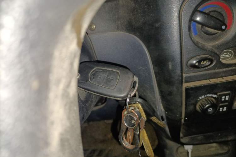 Used Baojun Lechi 2012 1.0L Manual P-TEC Superior Model Vehicle Key