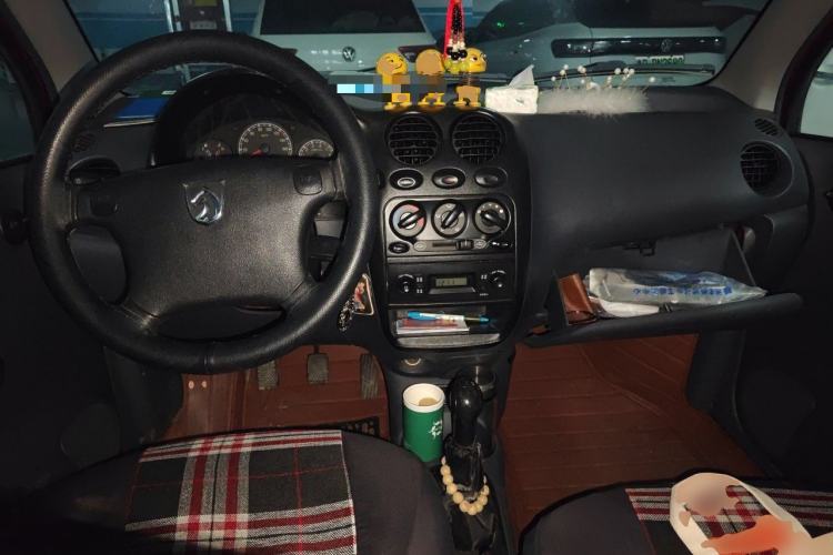 Used Baojun Lechi 2012 Revised 1.0L Manual P-TEC Standard Edition Center Console
