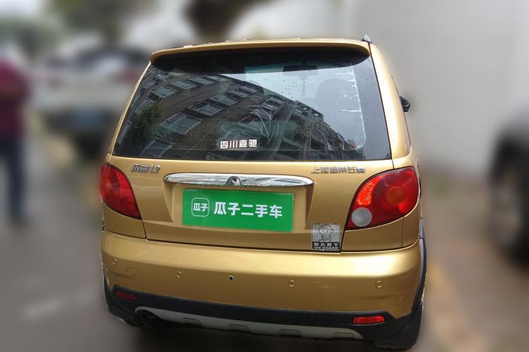 Used Baojun Lechi 2012 Revised Version 1.2L Manual Sporty Fashion Edition Rear