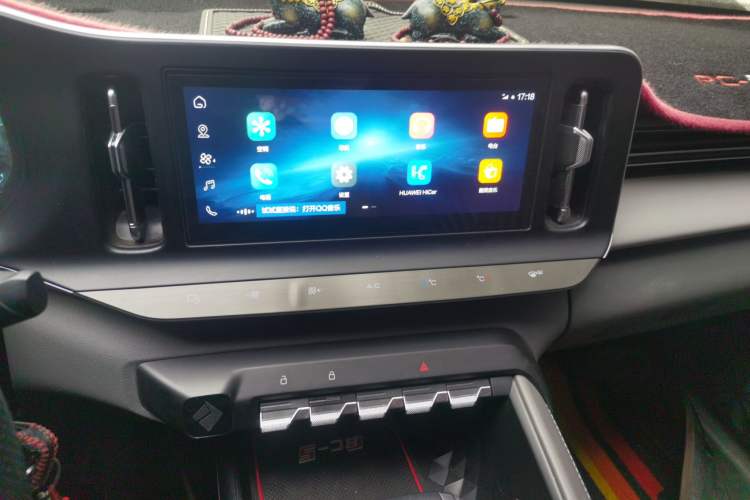 Used Baojun RC-5 2020 1.5L CVT Smart Elite Edition Audio And AC Panel